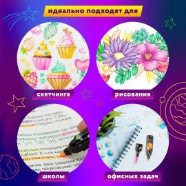 Набор текстовыделителей 6 НЕОНОВЫХ ЦВЕТОВ, ЮНЛАНДИЯ "КОСМОС", линия 1-5 мм, 152512