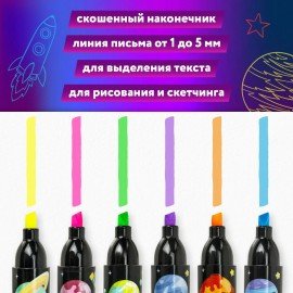Набор текстовыделителей 6 НЕОНОВЫХ ЦВЕТОВ, ЮНЛАНДИЯ "КОСМОС", линия 1-5 мм, 152512