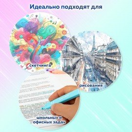 Набор текстовыделителей 6 ПАСТЕЛЬНЫХ ЦВЕТОВ, BRAUBERG "Macaroon", линия 1-5 мм, 152515