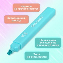 Набор текстовыделителей 6 ПАСТЕЛЬНЫХ ЦВЕТОВ, BRAUBERG "Macaroon", линия 1-5 мм, 152515