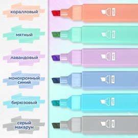 Набор текстовыделителей 6 ПАСТЕЛЬНЫХ ЦВЕТОВ, BRAUBERG "Macaroon", линия 1-5 мм, 152515