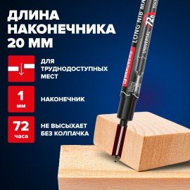 Маркер с длинным наконечником многофункциональный разметочный для труднодоступных мест, НАБОР 3 шт., ЧЕРНЫЕ, 1 мм, BRAUBERG UNIVERSAL,152541