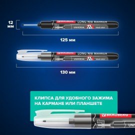 Маркер с длинным наконечником многофункциональный разметочный для труднодоступных мест, НАБОР 3 шт., ЧЕРНЫЕ, 1 мм, BRAUBERG UNIVERSAL,152541