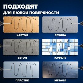 Маркер с длинным наконечником многофункциональный разметочный для труднодоступных мест, НАБОР 3 шт., ЧЕРНЫЕ, 1 мм, BRAUBERG UNIVERSAL,152541