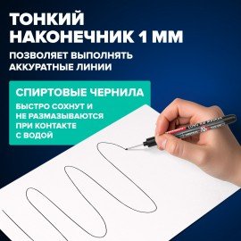 Маркер с длинным наконечником многофункциональный разметочный для труднодоступных мест, НАБОР 3 шт., ЧЕРНЫЕ, 1 мм, BRAUBERG UNIVERSAL,152541