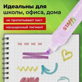 Набор текстовыделителей 6 ПАСТЕЛЬНЫХ ЦВЕТОВ, STAFF "EVERYDAY HL-707", линия 1-5 мм, скошенный наконечник, 152551