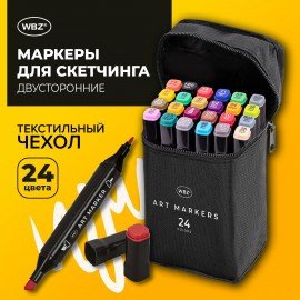 Маркеры для скетчинга двусторонние, НАБОР 24 шт, базовые цвета, в чехле, WBZ, 152571