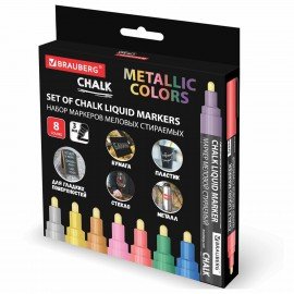 Маркеры меловые CHALK LIQUID MARKER, МЕТАЛЛИК НАБОР 8 ЦВ, 3 мм, стираемые, BRAUBERG "CHALK", 152599