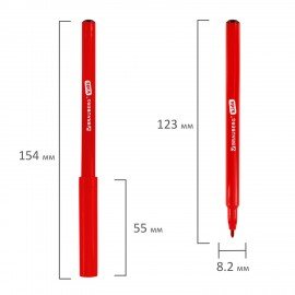 Фломастеры BRAUBERG KIDS КЛАССИЧЕСКИЕ 12 цветов, вентилируемый колпачок, ПВХ-упаковка, 152601