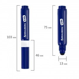 Фломастеры супер смываемые толстые для малышей BRAUBERG KIDS, 10 цветов, ПВХ-упаковка, 152605