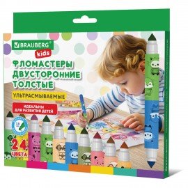 Фломастеры двусторонние толстые для малышей ультрасмываемые 12 штук/24 цвета, BRAUBERG KIDS, 152626