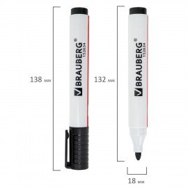 Маркер стираемый для белой доски ЧЕРНЫЙ, BRAUBERG "ULTRA WHITEBOARD MARKER", 3 мм, с клипом, 152634