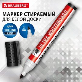 Маркер стираемый для белой доски ЧЕРНЫЙ, BRAUBERG "ULTRA WHITEBOARD MARKER", 3 мм, с клипом, 152634