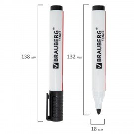 Маркеры стираемые для белой доски НАБОР 4 ЦВЕТА, BRAUBERG "ULTRA WHITEBOARD MARKER", 3 мм, 152635
