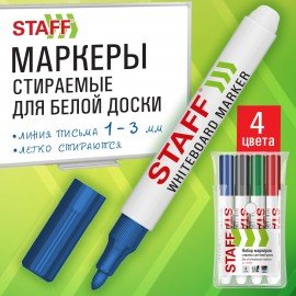 Маркеры стираемые для белой доски НАБОР 4 ЦВЕТА, STAFF "BASIC" WBM-200, 1-3 мм, ххххх, 152639