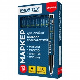 Маркер для любых гладких поверхностей, пленок, стекла, металла, ЧЕРНЫЙ OHP-70, строительный, тонкий наконечник 0,7 мм, RABBITEX, 152658