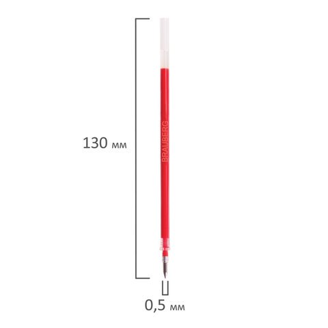 Стержень гелевый BRAUBERG 130 мм, КРАСНЫЙ, узел 0,5 мм, линия письма 0,35 мм, 170168