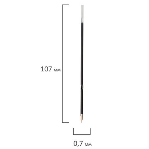 Стержень шариковый масляный BRAUBERG, 107 мм, ЧЕРНЫЙ, с ушками, игольчатый узел 0,7 мм, линия письма 0,35 мм, 170292