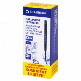 Стержень шариковый масляный BRAUBERG, КОМПЛЕКТ 30 штук, СИНИЙ, тип PARKER, 98 мм, пластиковый корпус, линия письма 0,5 мм, 170405