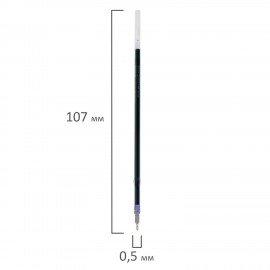 Стержни шариковые масляные с ушками BRAUBERG "WRITING 3.0", 107 мм, КОМПЛЕКТ 10 ШТ, СИНИЕ, игольчатый узел 0,5 мм, 170415