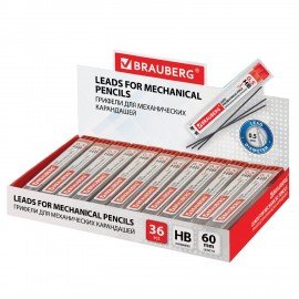 Грифели запасные 0,5 мм, HB, BRAUBERG, КОМПЛЕКТ 12 шт., "Hi-Polymer", 180445