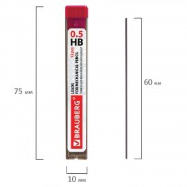 Грифели запасные 0,5 мм, HB, BRAUBERG, КОМПЛЕКТ 12 шт., "Hi-Polymer", 180445