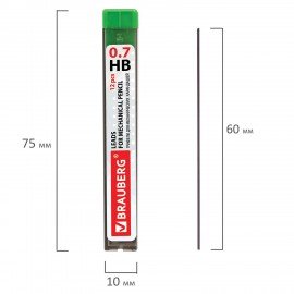 Грифели запасные 0,7 мм, HB, BRAUBERG, КОМПЛЕКТ 12 шт., "Hi-Polymer", 180446