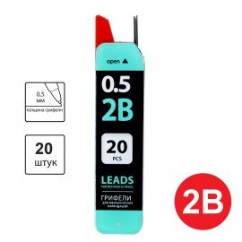 Грифели запасные 0,5 мм, 2B, BRAUBERG, КОМПЛЕКТ 20 шт., "Black Jack", 180448