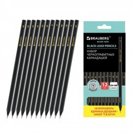 Карандаши чернографитные BRAUBERG НАБОР 12 шт., "Black Jack", 2Н-4В, без резинки, черные, дерево, заточенные, 180620