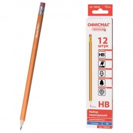 Карандаши чернографитные простые с ластиком HB, ВЫГОДНАЯ УПАКОВКА КОМПЛЕКТ 12 штук, ОФИСМАГ, 180638