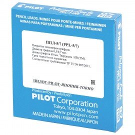 Грифели запасные PILOT, КОМПЛЕКТ 12 шт., PPL-7, HB, 0,7 мм, PPL-7 HB