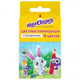 Карандаши цветные утолщенные ЮНЛАНДИЯ "МАЛЫШИ-КАРАНДАШИ", 6 цветов, укороченные, шестигранные, грифель 5 мм, натуральное дерево, 181375