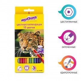 Карандаши цветные ЮНЛАНДИЯ "МИР ЖИВОТНЫХ", 12 цветов, шестигранные, грифель 3 мм, натуральное дерево, 181383