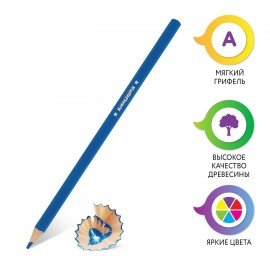 Карандаши цветные ЮНЛАНДИЯ "МИР ЖИВОТНЫХ", 12 цветов, шестигранные, грифель 3 мм, натуральное дерево, 181383