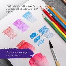 Карандаши цветные акварельные BRAUBERG "АКАДЕМИЯ", 24 цвета, шестигранные, грифель 3 мм, натуральное дерево, 181400