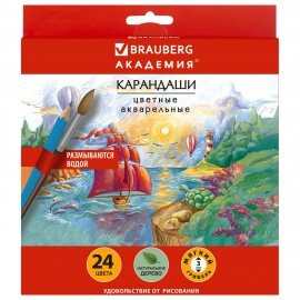 Карандаши цветные акварельные BRAUBERG "АКАДЕМИЯ", 24 цвета, шестигранные, грифель 3 мм, натуральное дерево, 181400