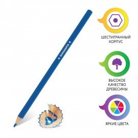 Карандаши цветные ЮНЛАНДИЯ "ЗАБАВНЫЕ КАРТИНКИ", 12 цветов, шестигранные, грифель 3 мм, натуральное дерево, 181643