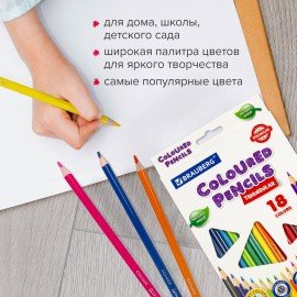 Карандаши цветные BRAUBERG PREMIUM, 18 цветов, трехгранные, грифель 3,3 мм, натуральное дерево, 181652