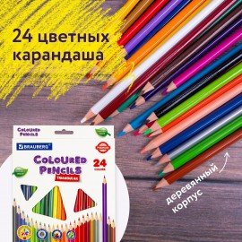 Карандаши цветные BRAUBERG PREMIUM, 24 цвета, трехгранные, грифель 3,3 мм, натуральное дерево, 181653