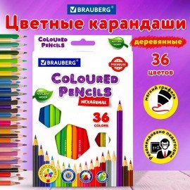 Карандаши цветные BRAUBERG PREMIUM, 36 цветов, шестигранные, грифель 3,3 мм, натуральное дерево, 181659