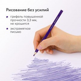 Карандаши цветные BRAUBERG PREMIUM, 36 цветов, шестигранные, грифель 3,3 мм, натуральное дерево, 181659