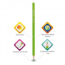 Карандаши цветные BRAUBERG PREMIUM, 6 цветов, шестигранные, грифель 3 мм, 181665