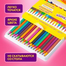 Карандаши цветные ЮНЛАНДИЯ "КАРНАВАЛ", 18 цветов, трехгранные, грифель 3 мм, 181685