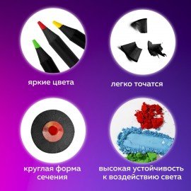 Карандаши цветные художественные BRAUBERG ART PREMIERE, НАБОР 48 цветов, 4 мм, металл кейс, 181694