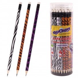 Карандаш чернографитный ЮНЛАНДИЯ "АФРИКА", 1 шт., HB, с ластиком, корпус ассорти, 181769