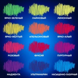 Карандаши цветные BRAUBERG NEON, 12 неоновых цветов, трехгранные, грифель 3 мм, черное дерево, 181852