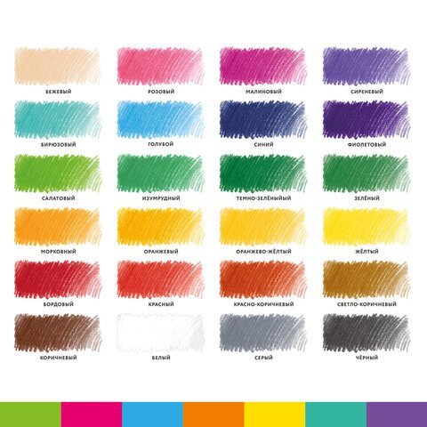 Карандаши цветные утолщенные BRAUBERG KIDS 24 цвета, грифель 5 мм, 181879