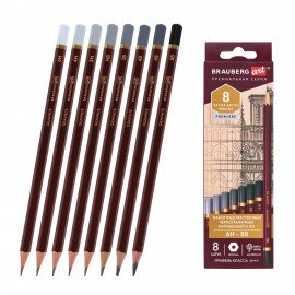 Карандаши чернографитные профессиональные 6H-8B НАБОР 8 штук, BRAUBERG ART "PREMIERE", 181892