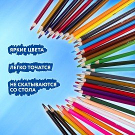 Карандаши цветные акварельные BRAUBERG PREMIUM AQUARELLE 36 цветов в тубе, трехгранные, утолщенный грифель 4 мм, натуральное дерево,181933