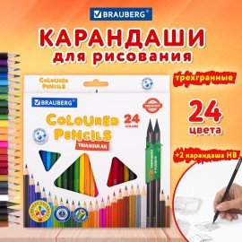 Карандаши цветные BRAUBERG PREMIUM 24 цвета + 2 чернографитных карандаша, трехгранные, грифель 3 мм, 181937
